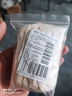 妙馨思純棉紗布袋小號(hào)20只調(diào)料包香料鹵料袋中藥煎藥袋煲湯泡茶過(guò)濾袋 曬單實(shí)拍圖