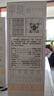 平壩窖酒8號(hào)窖兼香型白酒52度禮盒裝送禮高度糧食酒貴州老字號(hào)試飲口糧酒 52度 500mL 6瓶 整箱裝 曬單實(shí)拍圖