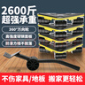 天琪銳搬家神器 搬重物移動(dòng)滑輪 萬向輪搬家具冰箱挪床柜 家用搬運(yùn)工具 曬單實(shí)拍圖