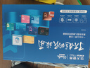 優(yōu)美達華大基因益休益生菌粉睡眠情緒腦腸軸成人兒童營養(yǎng)不含褪黑素禮盒 曬單實拍圖