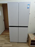 美的（Midea）首創(chuàng)45cm超薄嵌入餐邊柜家用客廳冰箱左餐右廚大容量底部散熱十字四開門國家補貼BCD-427WUSGPZM 曬單實拍圖