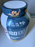 DYMATIZE狄馬泰斯ISO-100水解分離乳清蛋白粉3磅whey運動(dòng)健身 3磅 水果麥片 曬單實(shí)拍圖