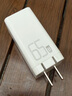 品勝3C認(rèn)證 氮化鎵充電器65W多口插頭Type-C/USB快充適用PD45W20W蘋果16/15手機(jī)mac筆記本電腦華為小米 曬單實(shí)拍圖