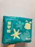 巴布豆（BOBDOG）新菠蘿拉拉褲XXXL碼64片(18kg以上 )嬰兒尿不濕夏季超薄透氣 曬單實(shí)拍圖