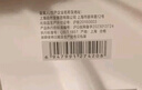 自然堂大金罐膠原霜 修護(hù)抗老緊致面霜重組膠原護(hù)膚品醫(yī)美后用生日禮物 鉑金膠原霜 55g 【生日禮物送女友】 曬單實(shí)拍圖