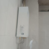 海爾（Haier）燃?xì)鉄崴鳌緡a(bǔ)換新立減15%】16升天然氣家用水伺服恒溫五段微火七重凈水洗下置風(fēng)機(jī)密閉靜音KE5 16L 【KE5】爆款靜音超高性價(jià)比 曬單實(shí)拍圖