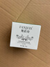 梵潔詩(shī)梵潔詩(shī)綠茶原液精華瑩肌冰露 補(bǔ)水保濕控油啫喱植物護(hù)膚品 正品 綠茶原液精華瑩肌冰露15g 曬單實(shí)拍圖