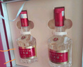 五糧液專賣店1995 濃香型白酒 52度 500mL*2瓶 禮盒裝 送禮宴飲 曬單實(shí)拍圖