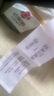 潔麗雅（Grace）枕頭枕芯星級(jí)酒店枕羽絲絨枕芯  纖維軟枕芯  單只裝 曬單實(shí)拍圖