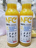農(nóng)夫山泉100%純果汁NFC芒果混合汁300ml*10瓶整箱禮盒裝鮮果冷壓榨飲料 曬單實拍圖