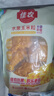 佳農(nóng) 東北 水果甜玉米粒80g*10包帶小勺 開袋即食 源頭直發(fā) 包郵 曬單實(shí)拍圖