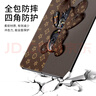 唯諾思 蘋果ipad保護套apple平板保護殼全包邊卡通動漫創(chuàng)意男女款輕盈咖啡色老花暴力熊 iPad 9/8/7代 10.2英寸 曬單實拍圖