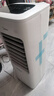 美的（Midea）空調(diào)扇制冷風(fēng)扇冷風(fēng)機(jī)家用加水冰制冷冷氣扇智能語音遙控負(fù)離子凈化加濕降溫蒸發(fā)式水冷扇AAI10FS 曬單實(shí)拍圖
