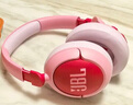 JBL JR470NC 頭戴式學(xué)生兒童耳機(jī)主動降噪真無線學(xué)習(xí)網(wǎng)課 兒童無線罩耳式降噪耳機(jī) 頭戴式 新品JR470NC粉色 曬單實拍圖