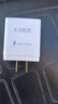 鯉焰多口充電頭智能手機充電器通用快充插頭多口usb快速充電頭數據線(xiàn)套裝直充適用安卓華為蘋(píng)果vivo小 白8.OA五口【自動(dòng)斷電控溫防爆】充電頭 曬單實(shí)拍圖