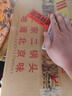 牛欄山 二鍋頭酒 桶裝酒 清香風格 42度 2L*6桶 整箱裝 曬單實拍圖