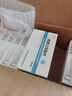 【信達悅】奧美沙坦酯片20mg*14片/盒 信立泰 曬單實(shí)拍圖