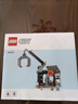 樂高（LEGO）積木拼裝城市系列60472 汽車回收站男孩兒童玩具生日禮物 曬單實拍圖