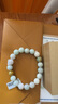 以心參玉【七夕情人節(jié)禮物】翡翠手串 男女款彩色多寶玉手鏈 附送證書 曬單實(shí)拍圖