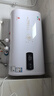 櫻花雪白色家用熱水器電熱水器出租房衛生間洗澡沐浴儲水式速熱扁桶雙膽數顯40升/50/60/80/100二級能效 60升高配+多重防電+指導安裝 曬單實(shí)拍圖