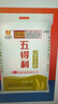 五得利面粉八星雪花麥芯小麥粉10斤  中筋多用途饅頭餅面條 曬單實(shí)拍圖
