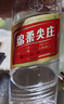五糧液股份 綿柔尖莊 濃香型白酒 42度 500ml*12瓶 整箱原箱裝 曬單實拍圖