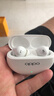 OPPO Enco Air4 Pro 【國家補貼】真無(wú)線(xiàn)降噪藍牙耳機入耳式耳機 通用蘋(píng)果華為小米手機  晨曦白 曬單實(shí)拍圖