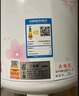三角牌（Triangle）電飯煲5L大容量電飯鍋家用老式電飯煲不粘內(nèi)膽微壓煮飯鍋帶蒸籠米飯鍋4-5人用 TG-Z50X18J 曬單實(shí)拍圖
