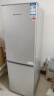 上菱183升雙開門冰箱京東超級618小型出租房用出租屋家用兩門二門小戶型雙門電冰箱以舊換新BCD-183D 曬單實拍圖