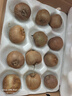 亞特獼猴桃 新鮮當(dāng)季水果 汁水充盈 12枚蛋托裝（單果約60g-80g） 曬單實(shí)拍圖