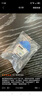 HEBST飛蚊癥專用眼藥水滴眼液玻璃體混濁眼前黑影根源治藥房 曬單實(shí)拍圖