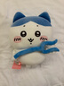 名創(chuàng)優(yōu)品（MINISO）Chiikawa系列U型枕Hachiware小八記憶棉護(hù)頸枕午睡枕汽車飛機(jī)頸枕 曬單實(shí)拍圖