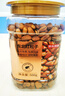 京東京造東北手剝紅松子500g 每日?qǐng)?jiān)果干果罐裝堅(jiān)果松子 曬單實(shí)拍圖