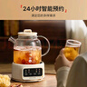 APIXINTL日本安本素1.2L全玻璃養(yǎng)生壺 家用燒水壺迷你煮茶壺 保溫一體辦公室多功能全自動(dòng)花茶壺恒溫壺 曬單實(shí)拍圖