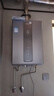 海爾（Haier）燃氣熱水器16升天然氣家用一級靜音水伺服恒溫五段微火控溫下置風機密閉穩(wěn)燃艙好夢系列KL3套系 16L 【KL3pro】5A一級恒溫真舒適 曬單實拍圖