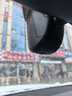志靜恒奧迪RS5專車專用行車記錄儀前后雙錄超清夜視手機互聯(lián)隱藏式 【全系支持其他年份車型請聯(lián)系客服】 記錄儀升級套餐【新客勿拍】 曬單實拍圖