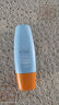 Mistine蜜絲婷防曬霜小黃帽60ml*2防水汗防紫外線高倍防曬七夕禮物spf50+ 曬單實(shí)拍圖