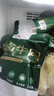 渝仙兒醬鹵牛肉150g*10袋 十連包 熟食 健身代餐 源頭直發(fā) 曬單實(shí)拍圖