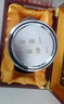 言易【七夕情人節(jié)禮物】高檔銀杯子999足銀內(nèi)膽銀水杯銀茶杯銀保溫杯 銀色【999足銀內(nèi)膽+檢測證書】 曬單實(shí)拍圖