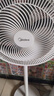 美的（Midea）電風扇家用7葉落地扇搖頭電風扇循臥室宿舍輕音風扇臺式桌面小型風扇臺地兩用升級款 白色丨7葉臺地兩用 曬單實拍圖