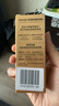 施華蔻（Schwarzkopf）盈萃韌養(yǎng)護發(fā)精油30ml( 沐光瓶 防毛躁柔順 免洗不油膩)無泵頭 曬單實拍圖