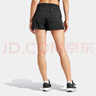 阿迪達斯 （adidas）女子 跑步系列 OTR B SHORT 跑步運動(dòng)短褲 IX6371 S 曬單實(shí)拍圖