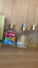 小糊涂仙 炫彩小仙酒 濃香型白酒 52度100ml 曬單實(shí)拍圖
