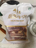 月盛齋 【PLUS補貼爆款】原切牛肋排4斤 進口生鮮牛肉  源頭直發(fā)包郵 曬單實拍圖