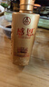 五糧液感恩52度小龍酒濃香型白酒中秋禮品 白酒禮盒100ml*5瓶 曬單實(shí)拍圖