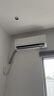 TCL京東聯(lián)名2匹新一級能效真省電SE掛機省電空調冷暖變頻KFR-46GW/JD21+B1國家補貼以舊換新 曬單實(shí)拍圖
