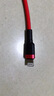 倍思（BASEUS）適用蘋果16數(shù)據(jù)線iPhone15promax快充14手機(jī)13充電線12器11pro加長(zhǎng)X沖電12pro彎頭8平板ipadair閃 【紅色1米】尼龍精編彎頭不擋手游戲邊充邊玩 曬單實(shí)拍圖