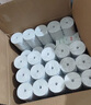 海之歐收銀紙57x50熱敏打印紙超薄款57*30m熱敏紙整箱超市飛鵝美團外賣8060/80收銀小票紙58mm熱敏收銀紙 57x50 薄紙30米/卷 50卷（高品質(zhì)） 曬單實拍圖