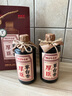 厚臣草臺(tái)香酒 貴州醬香型白酒純糧食非遺釀造白酒53度 53%vol 500mL 2瓶 贈(zèng)精美禮袋1個(gè) 曬單實(shí)拍圖