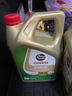 嘉實(shí)多（Castrol）極護(hù) 鈦流體全合成機(jī)油 0W-20 SP 4L/桶 亞太版 曬單實(shí)拍圖